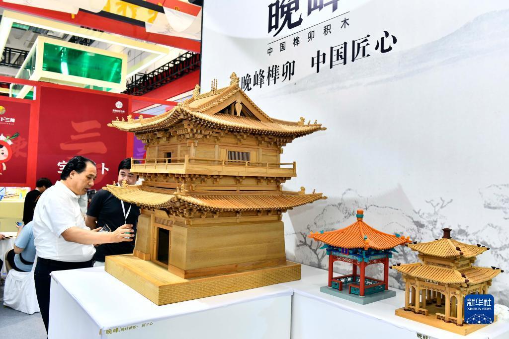 澳门巴黎人投注平台